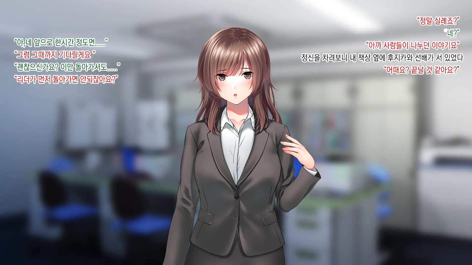 Senpai Ni Gyaku Netorare Sarete Hamemakutta Hibi | 선배에게 역네토라레당해섹스했던나날들